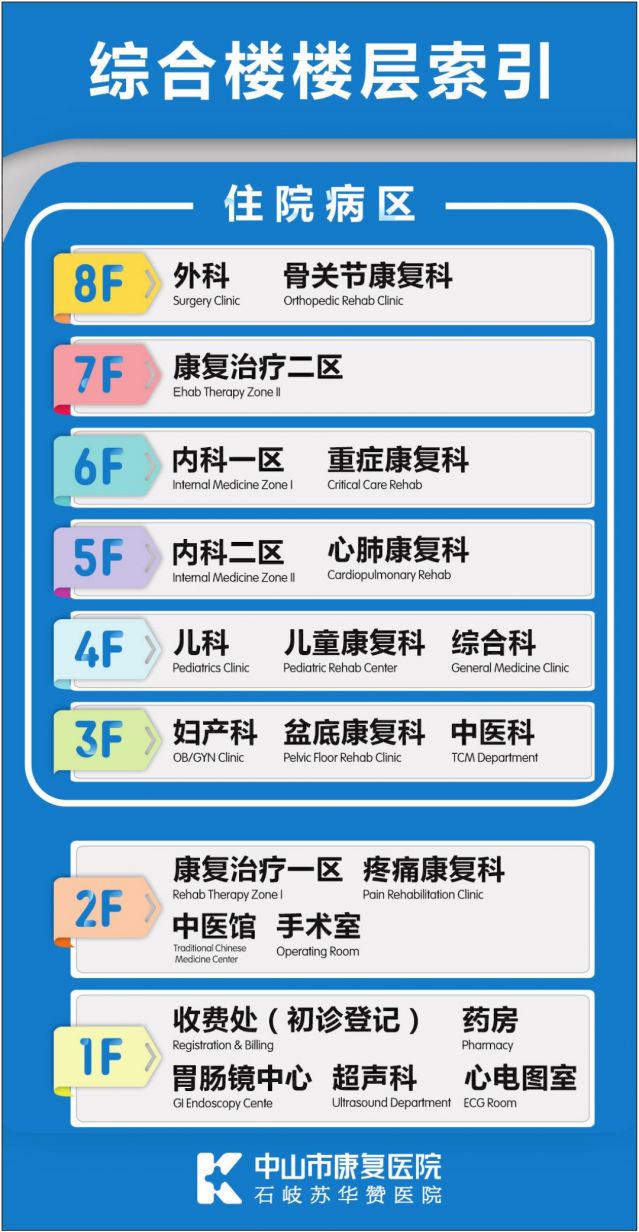 微信图片_20250717100221 (1).jpg