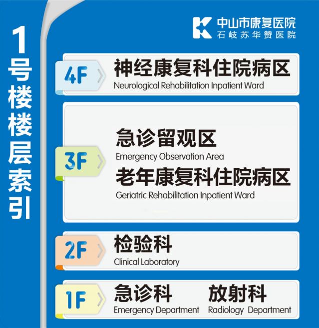 微信图片_20250724150614_副本2.jpg